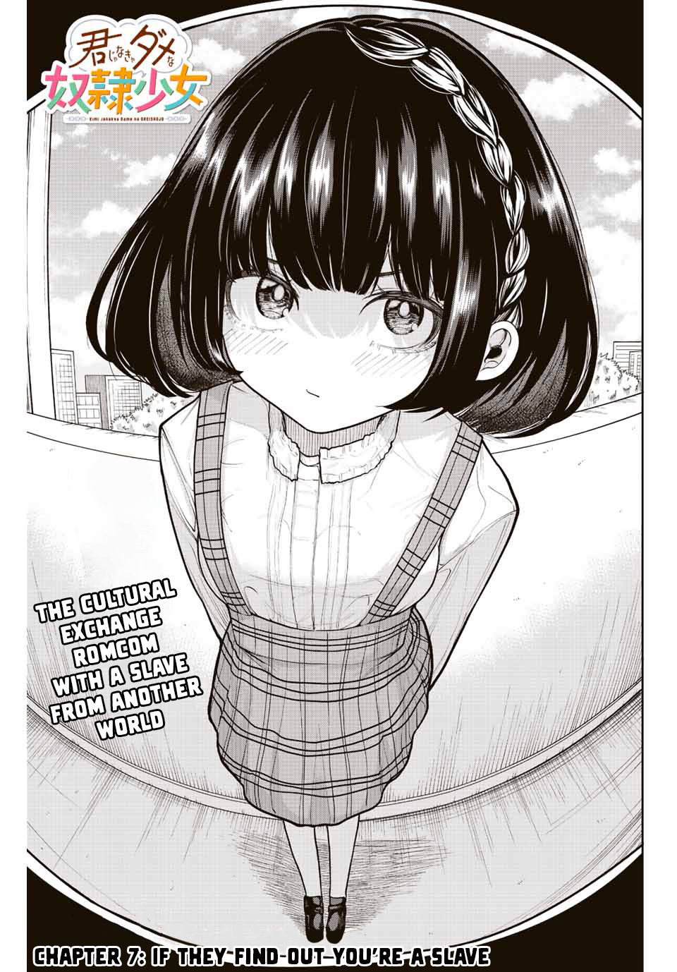 Kimi Janakya Dame Na Dorei Shoujo - Vol.1 Chapter 7: If They Find Out You're A Slave