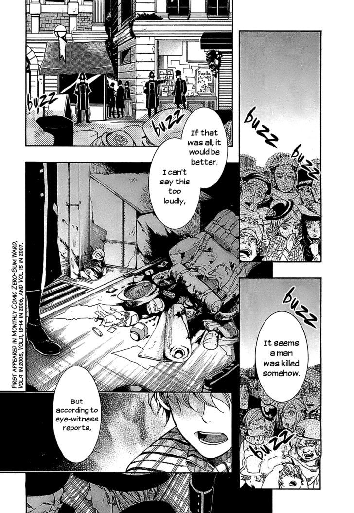 Mr. Morning - Vol.1 Chapter 5