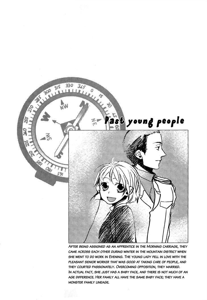 Mr. Morning - Vol.2 Chapter 8