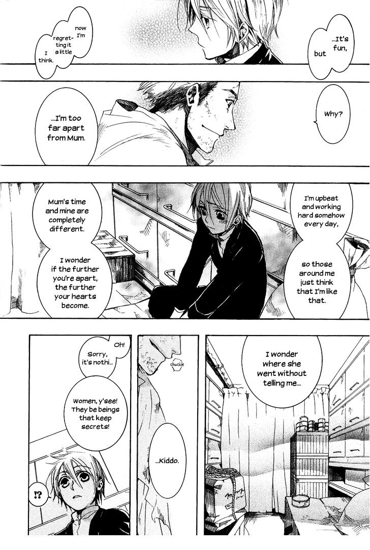 Mr. Morning - Vol.2 Chapter 9