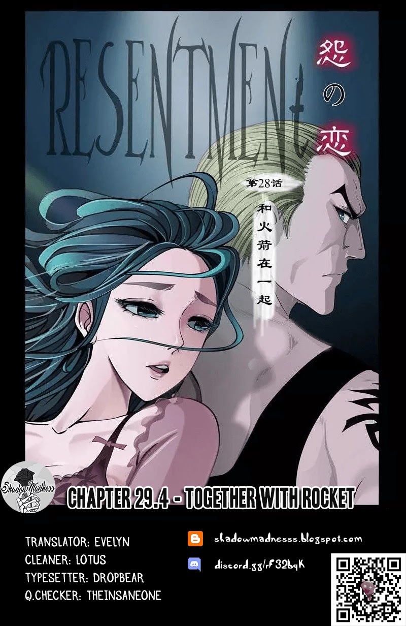 Resentment - Chapter 29.4: Together With Rocket