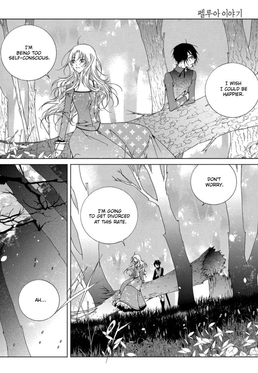 Tale Of Felluah - Chapter 79