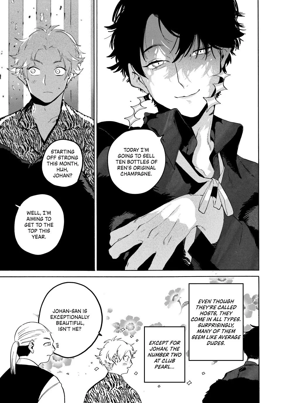 Blue Period - Chapter 68