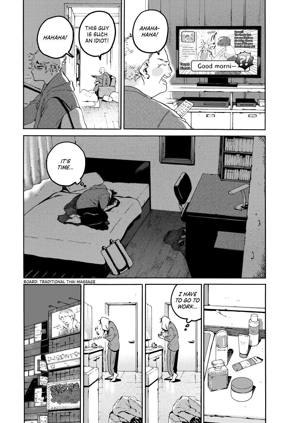 Blue Period - Chapter 68