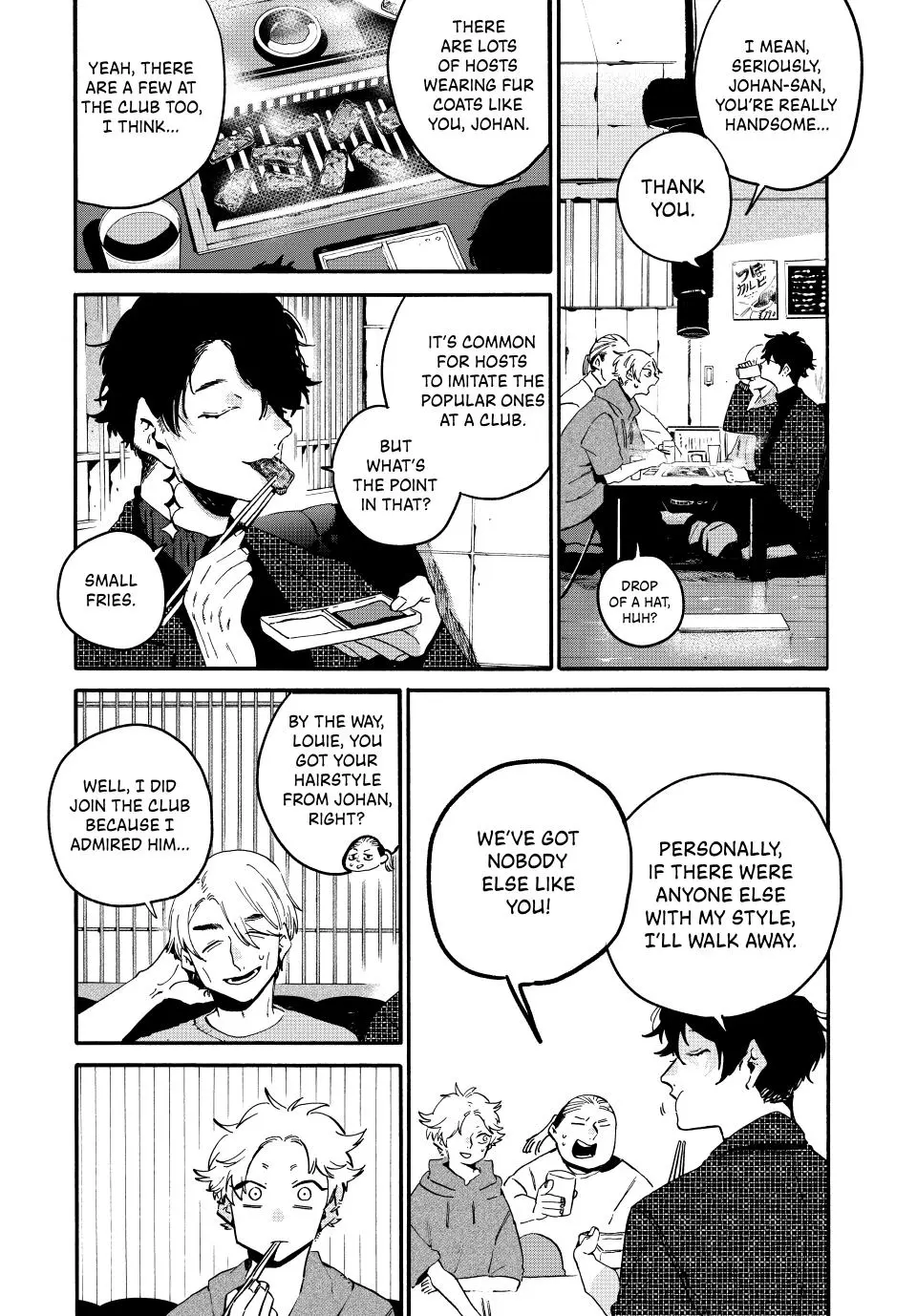 Blue Period - Chapter 68