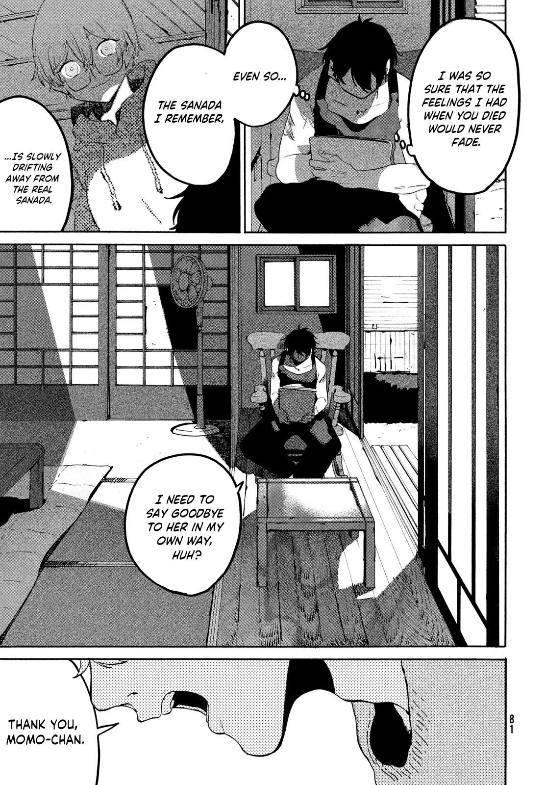 Blue Period - Chapter 63