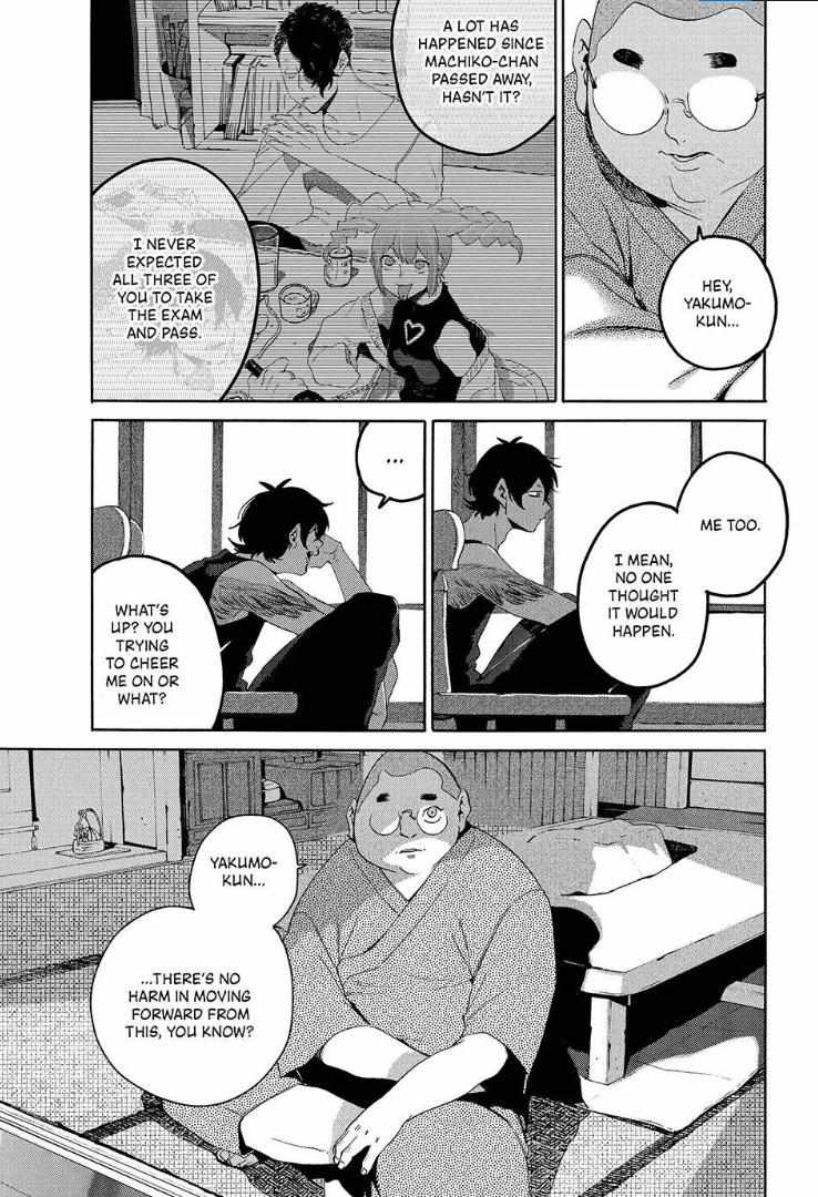 Blue Period - Chapter 64