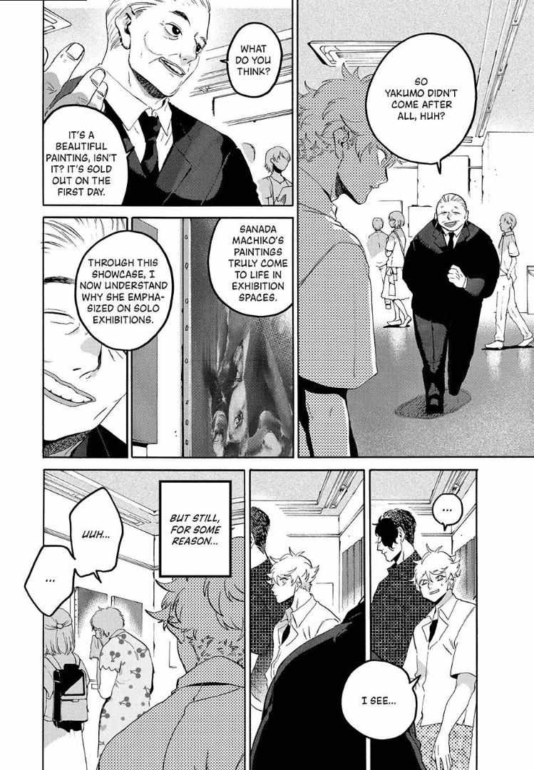 Blue Period - Chapter 64