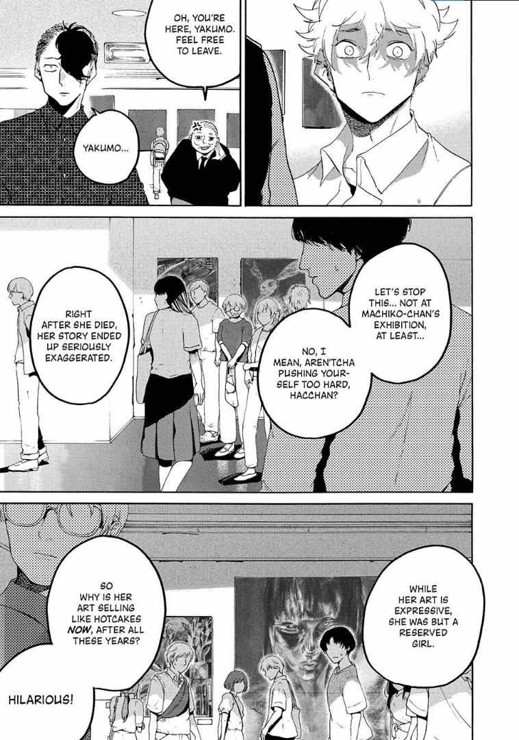 Blue Period - Chapter 64