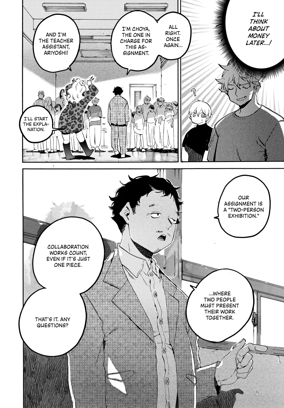 Blue Period - Chapter 67