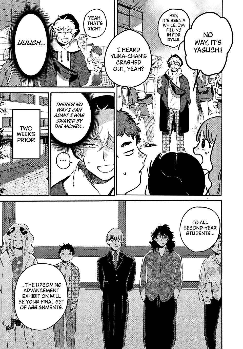 Blue Period - Chapter 72