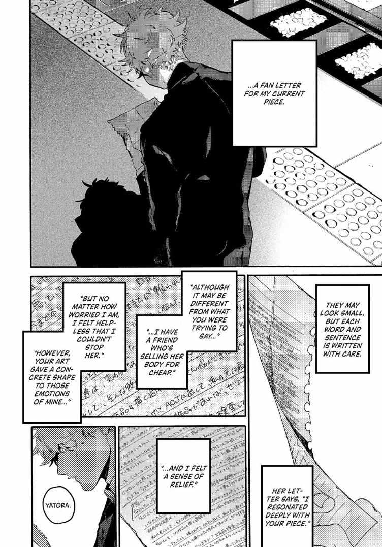 Blue Period - Chapter 66