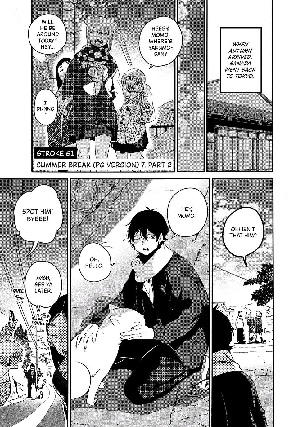 Blue Period - Chapter 62