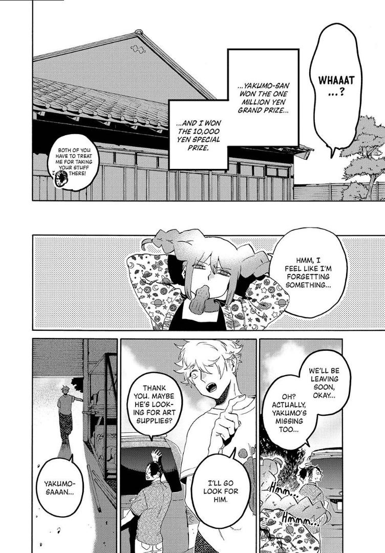 Blue Period - Chapter 65