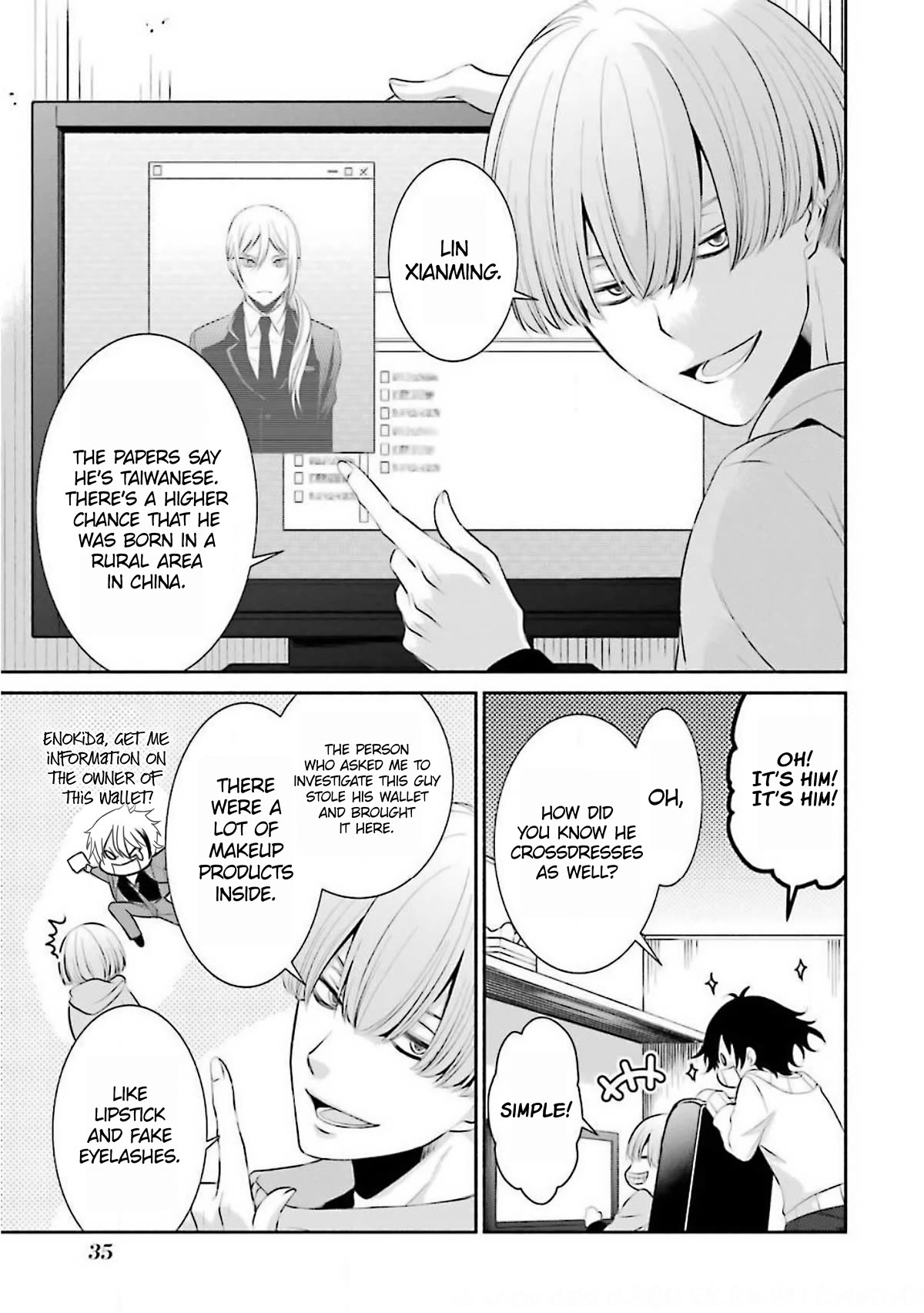 Hakata Pig Bone Ramen - Chapter 8