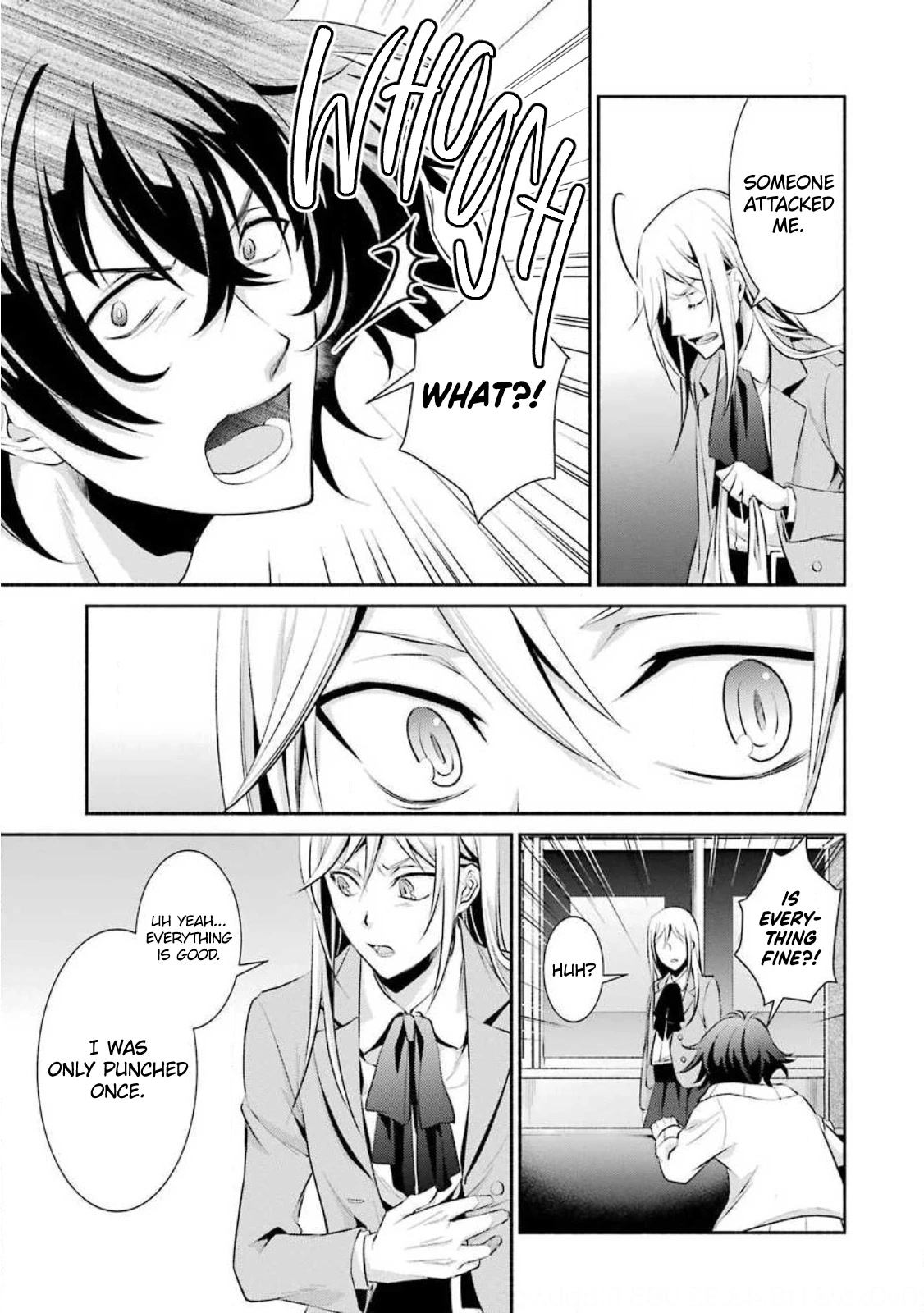 Hakata Pig Bone Ramen - Chapter 7