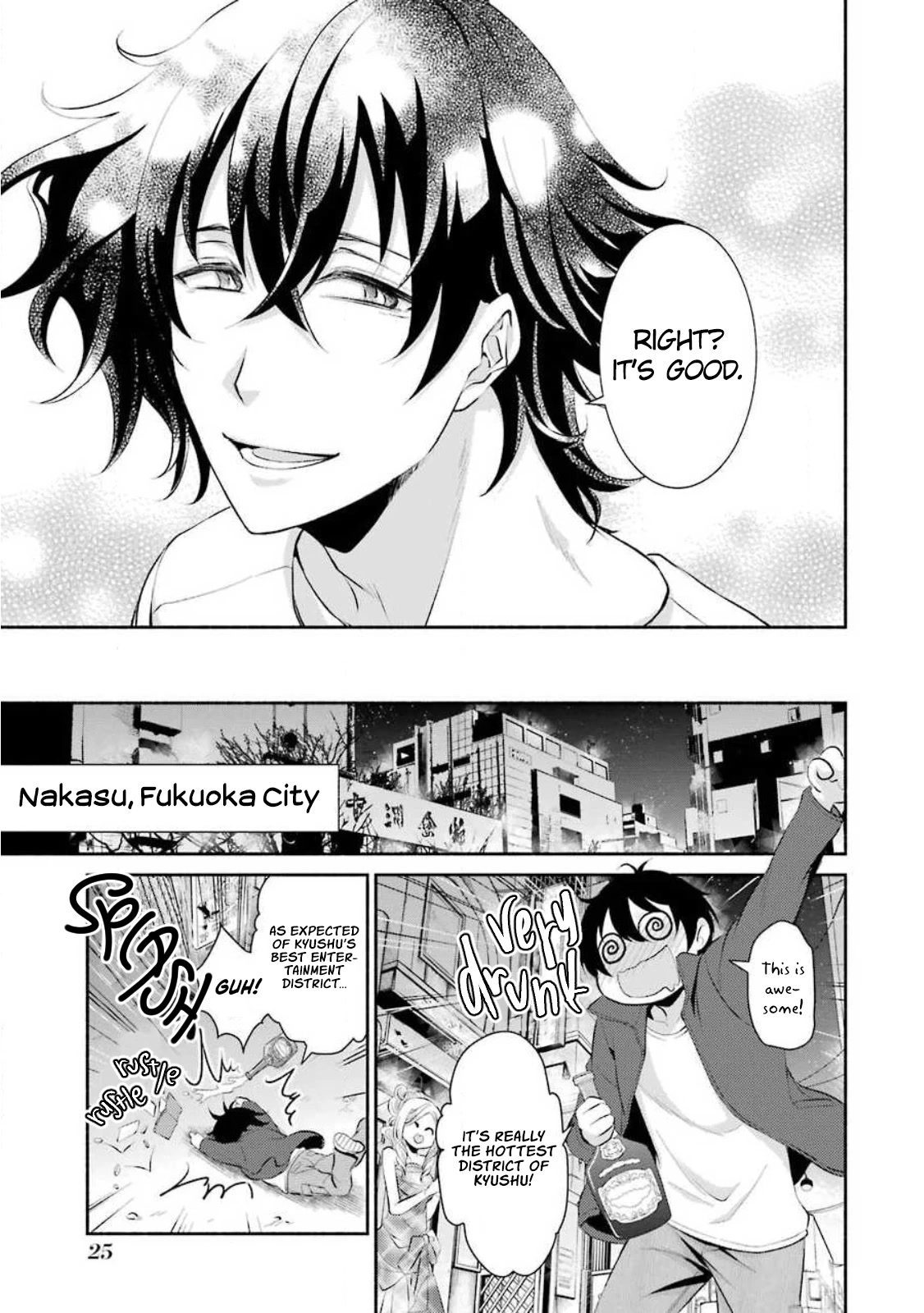 Hakata Pig Bone Ramen - Chapter 7