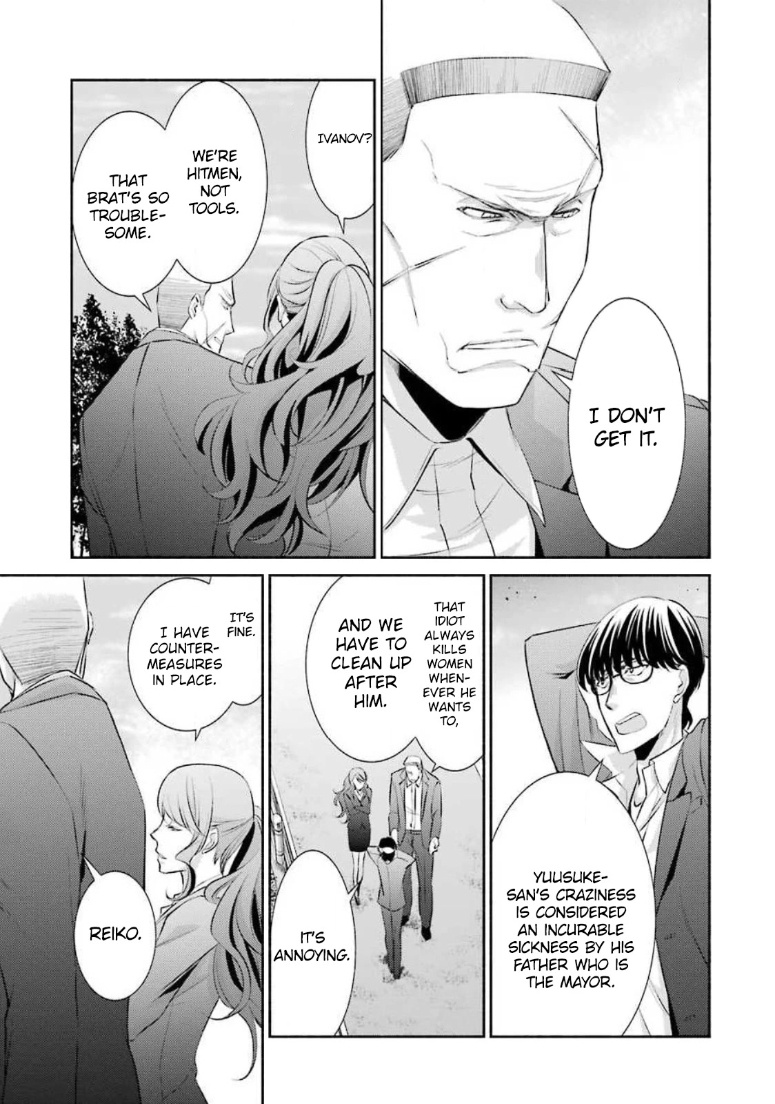 Hakata Pig Bone Ramen - Chapter 6