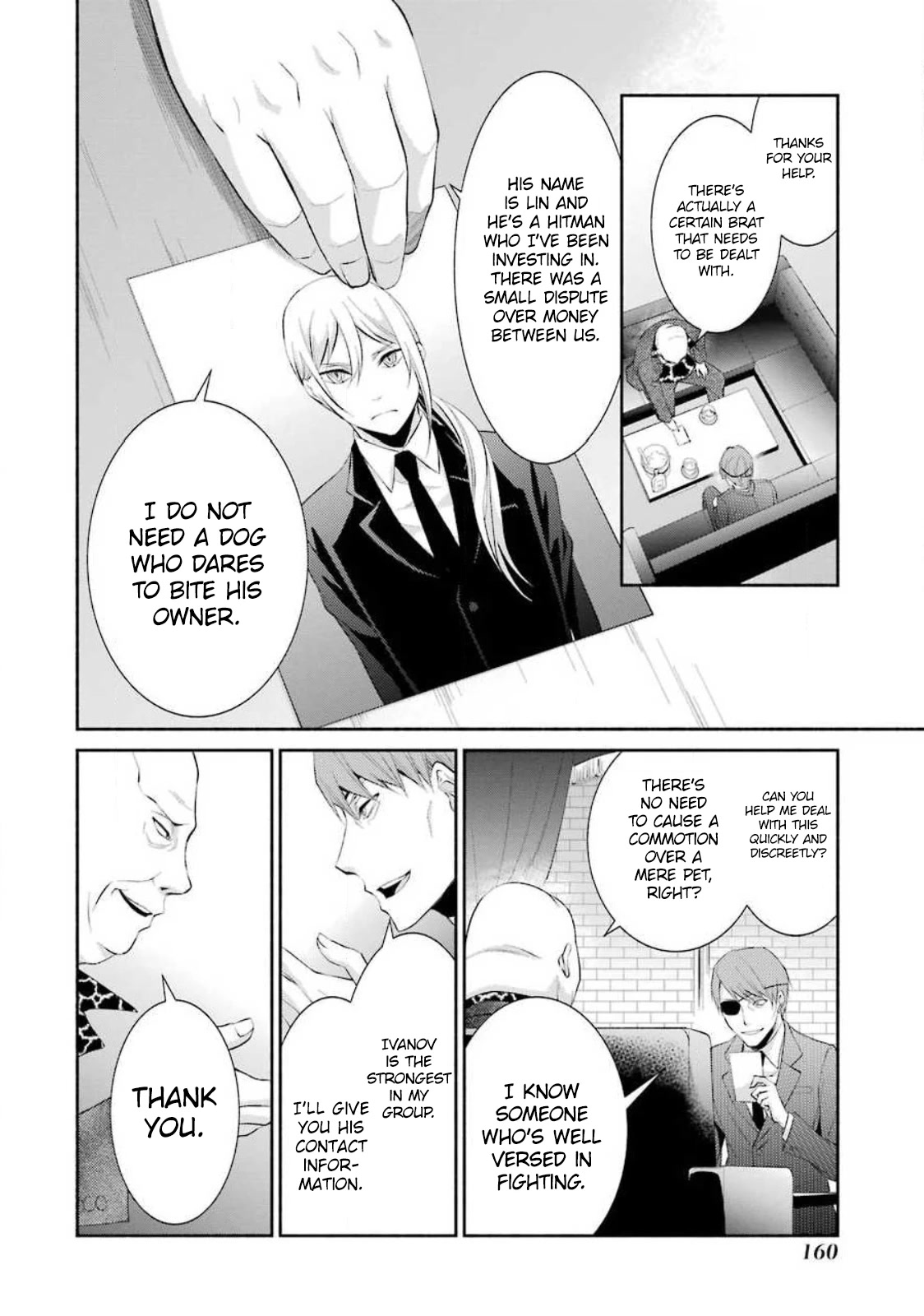 Hakata Pig Bone Ramen - Chapter 6