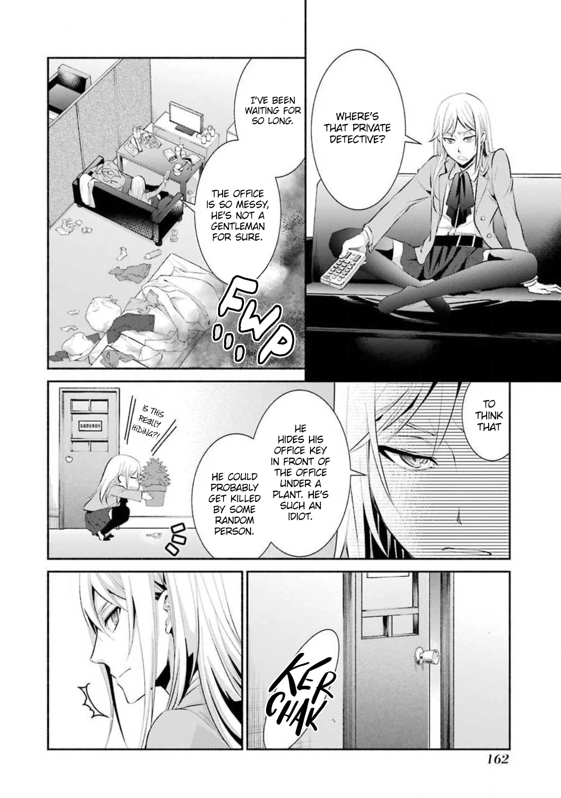 Hakata Pig Bone Ramen - Chapter 6