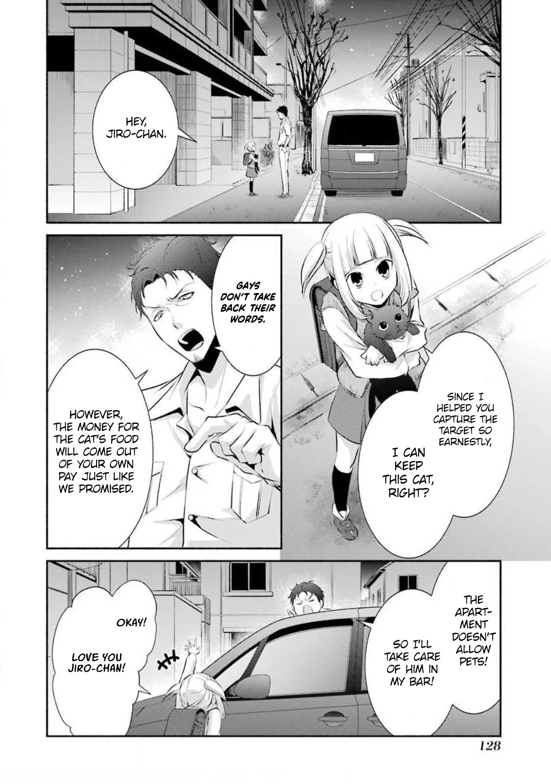 Hakata Pig Bone Ramen - Chapter 5