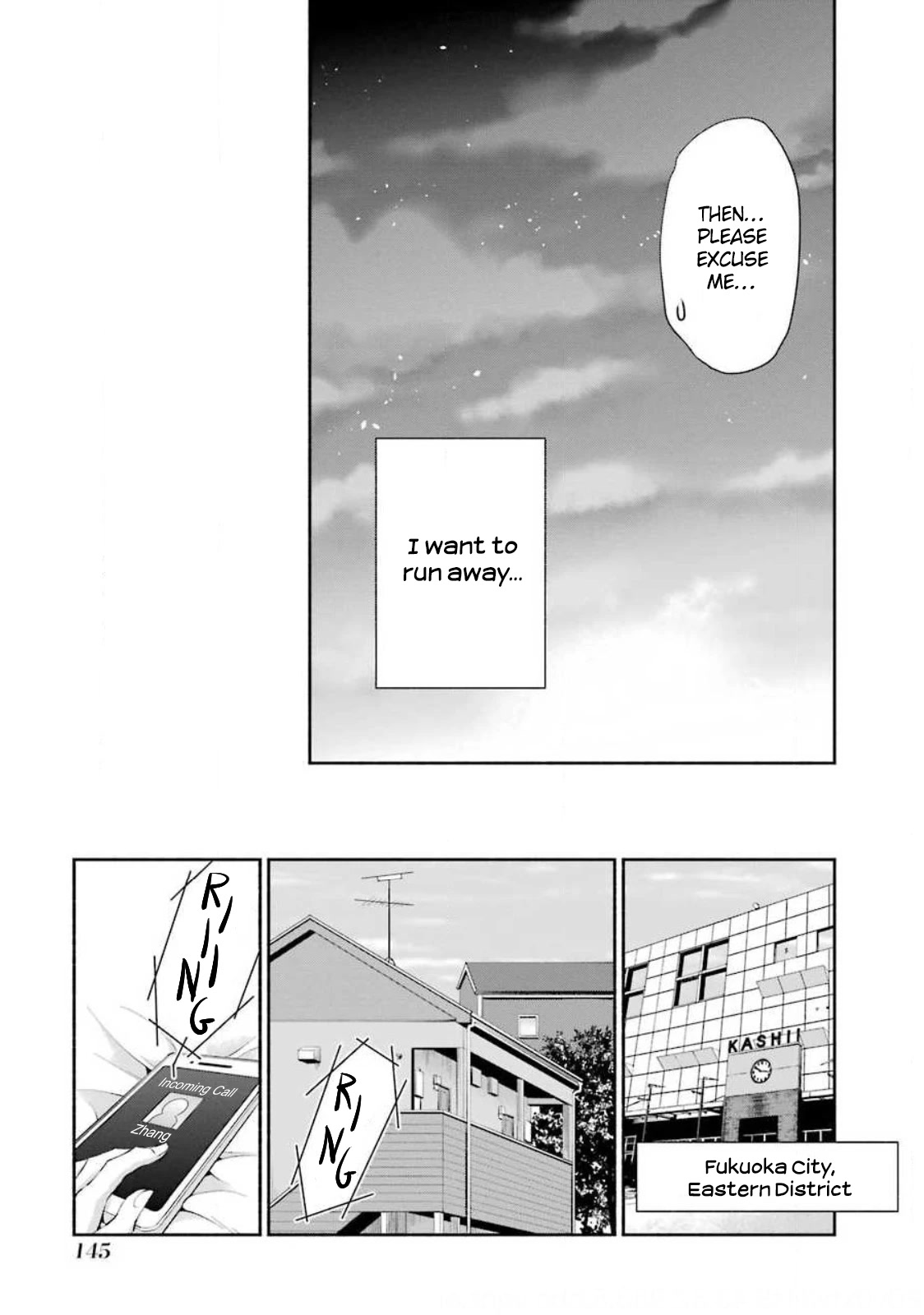 Hakata Pig Bone Ramen - Chapter 5