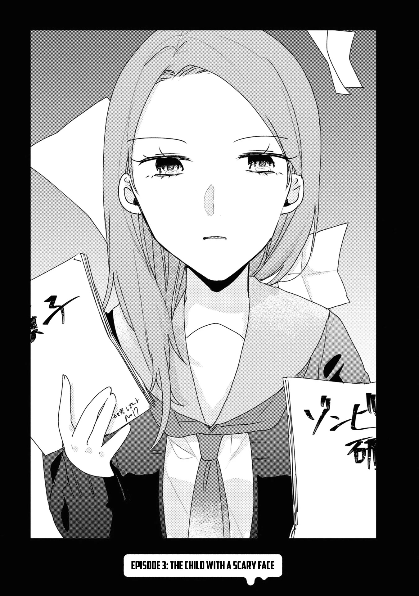 My First Love Childhood Friend Is Back As A Zombie!? - Chapter 3