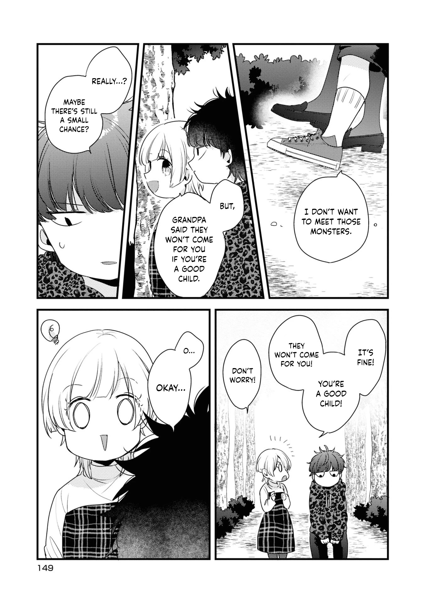 My First Love Childhood Friend Is Back As A Zombie!? - Chapter 8 [End]