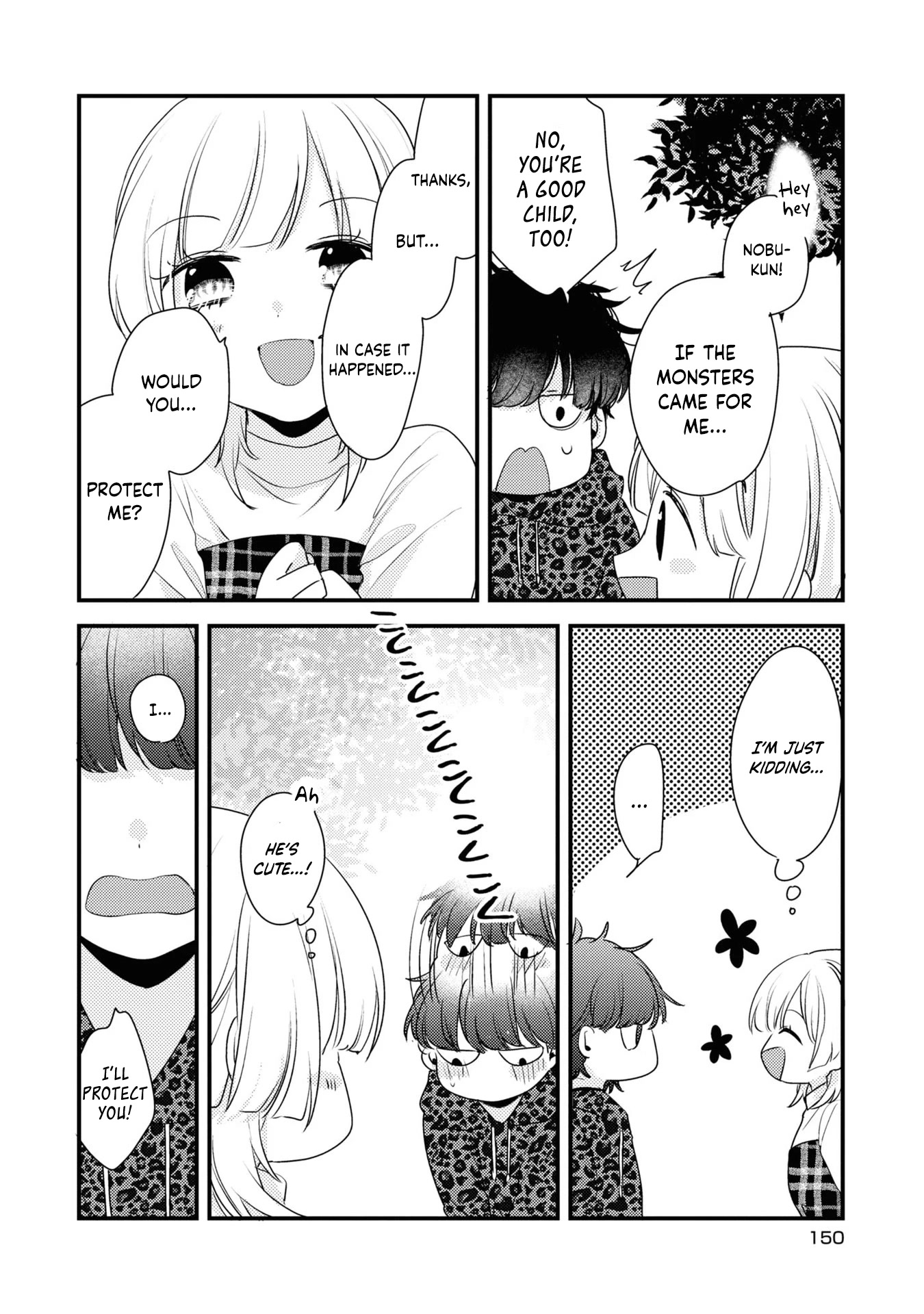 My First Love Childhood Friend Is Back As A Zombie!? - Chapter 8 [End]