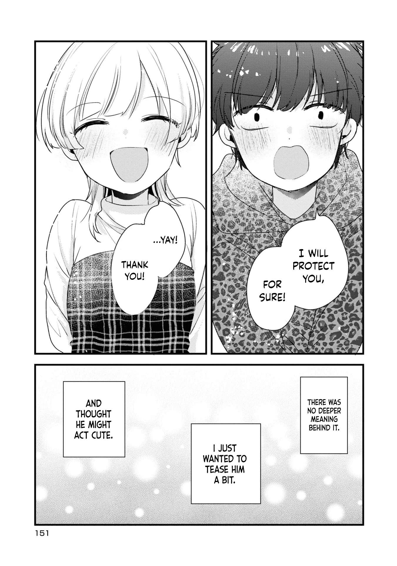 My First Love Childhood Friend Is Back As A Zombie!? - Chapter 8 [End]