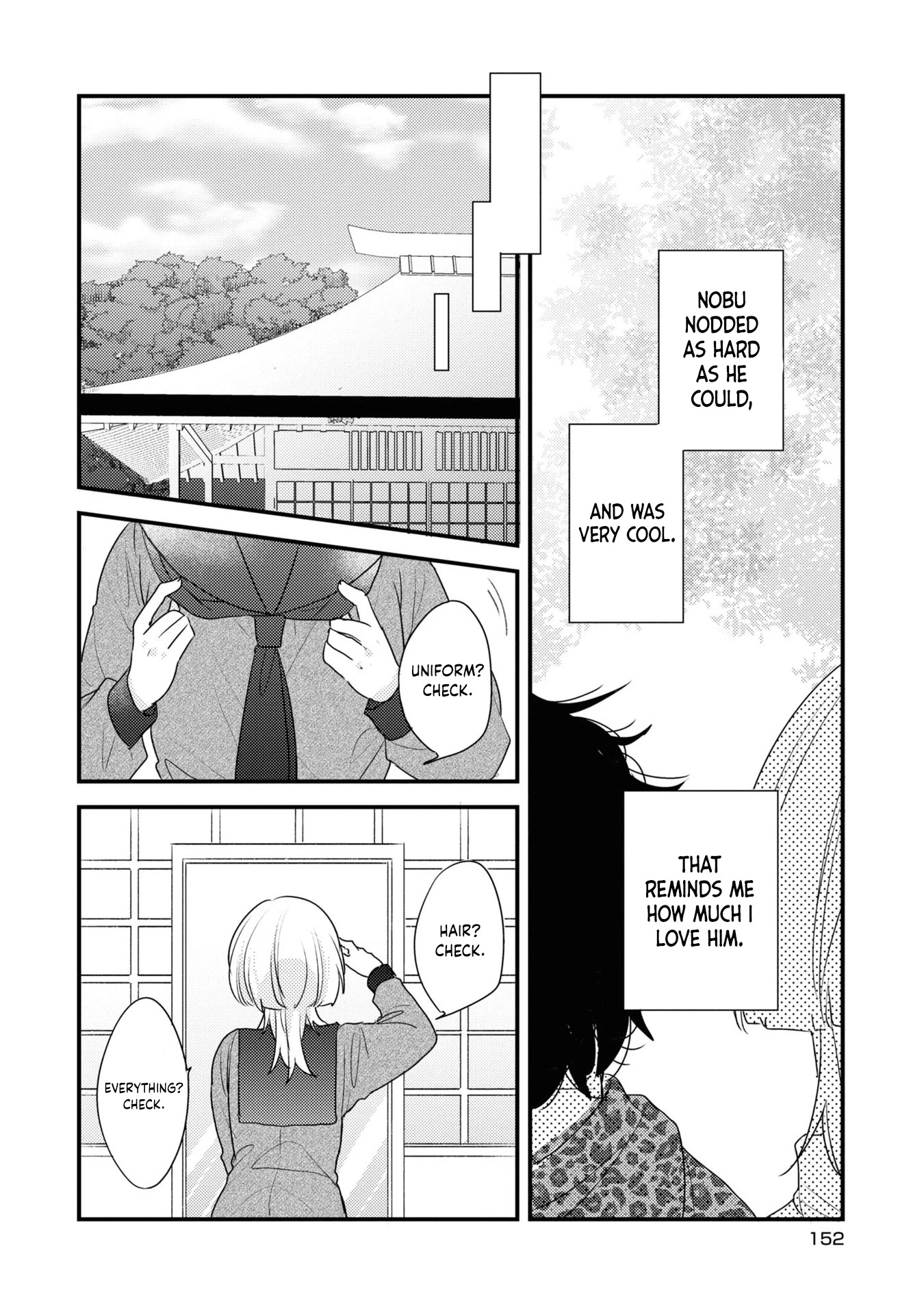 My First Love Childhood Friend Is Back As A Zombie!? - Chapter 8 [End]