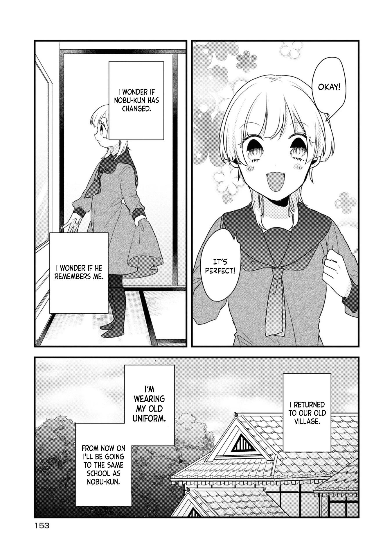 My First Love Childhood Friend Is Back As A Zombie!? - Chapter 8 [End]