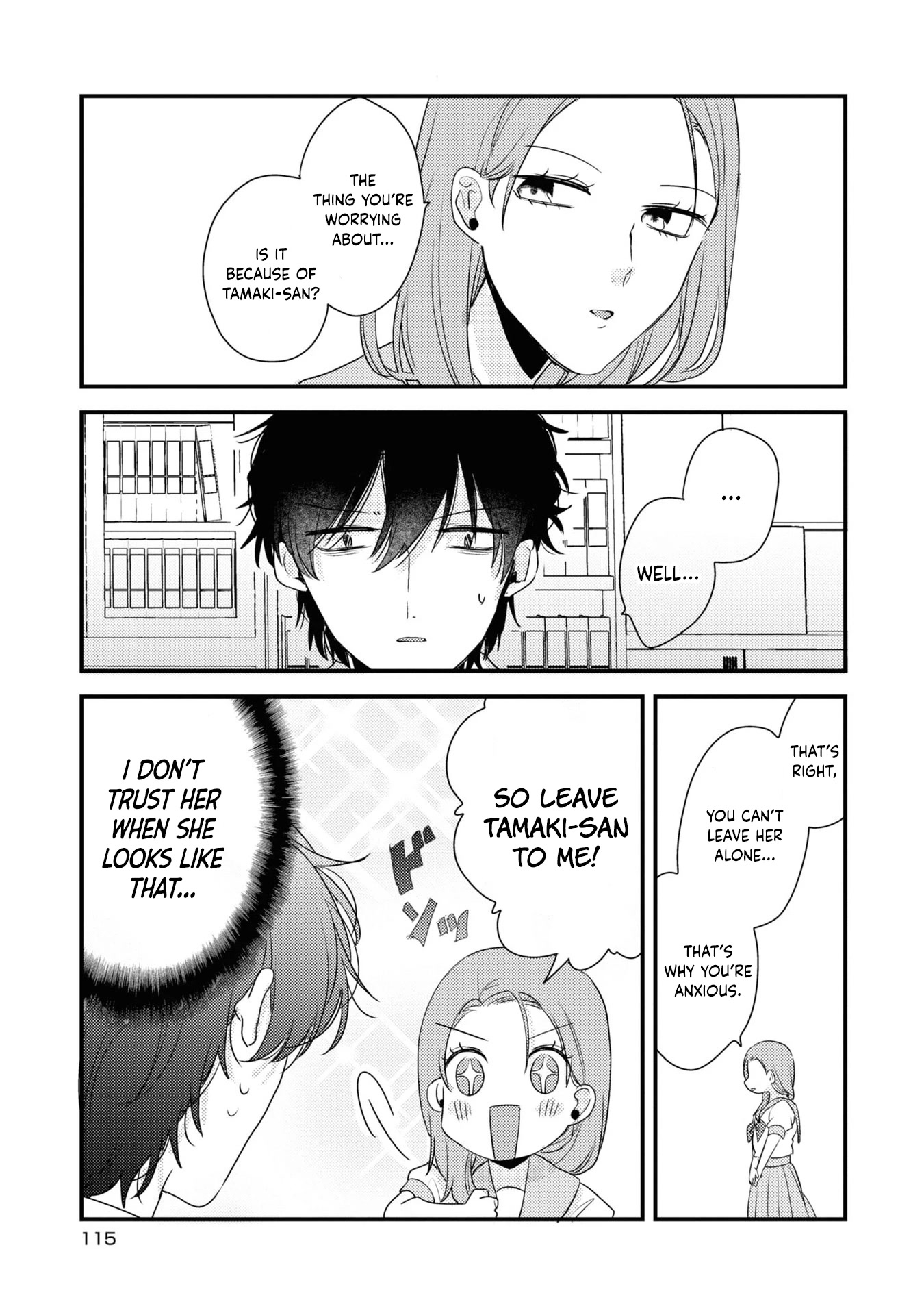 My First Love Childhood Friend Is Back As A Zombie!? - Chapter 6