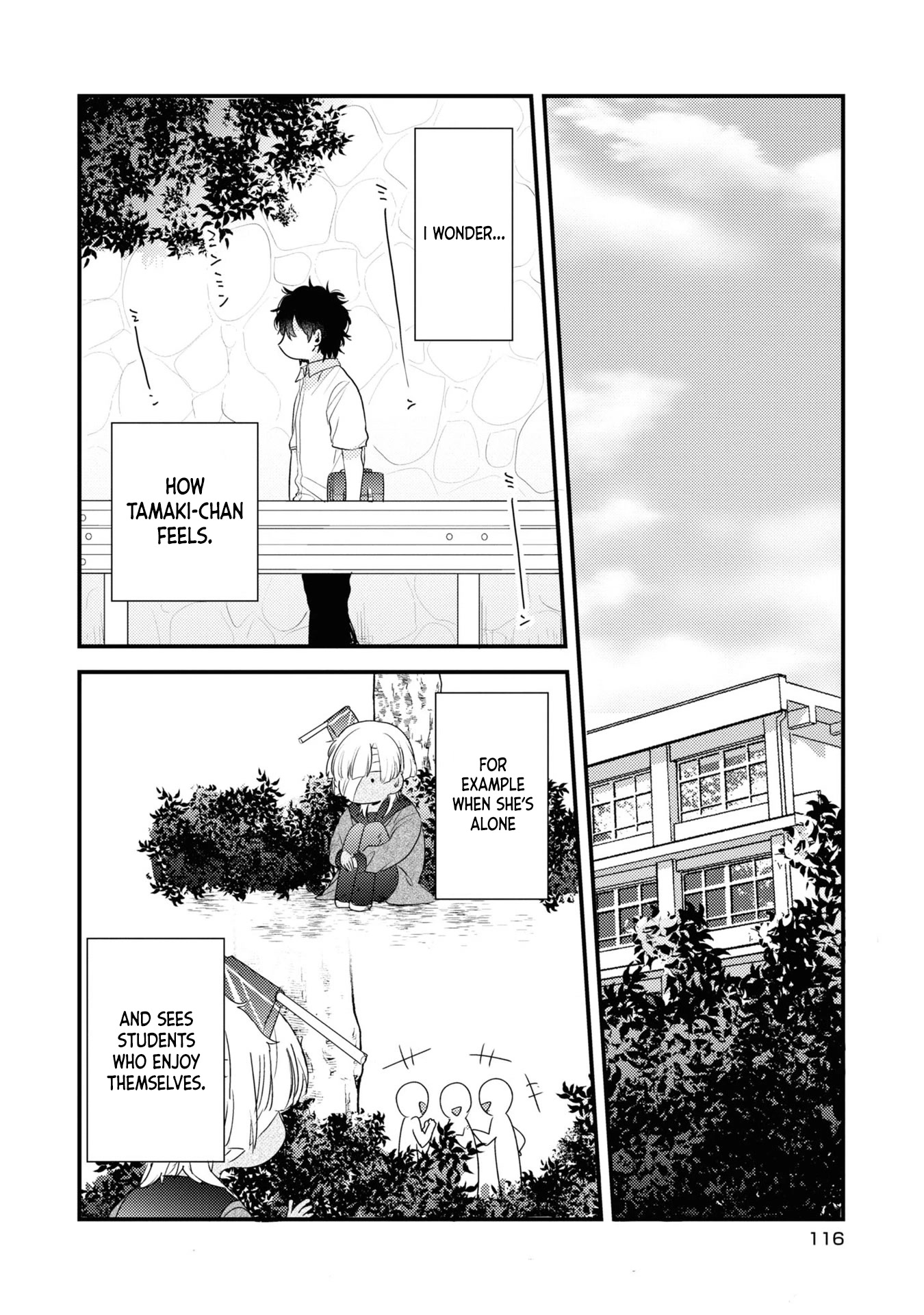 My First Love Childhood Friend Is Back As A Zombie!? - Chapter 6