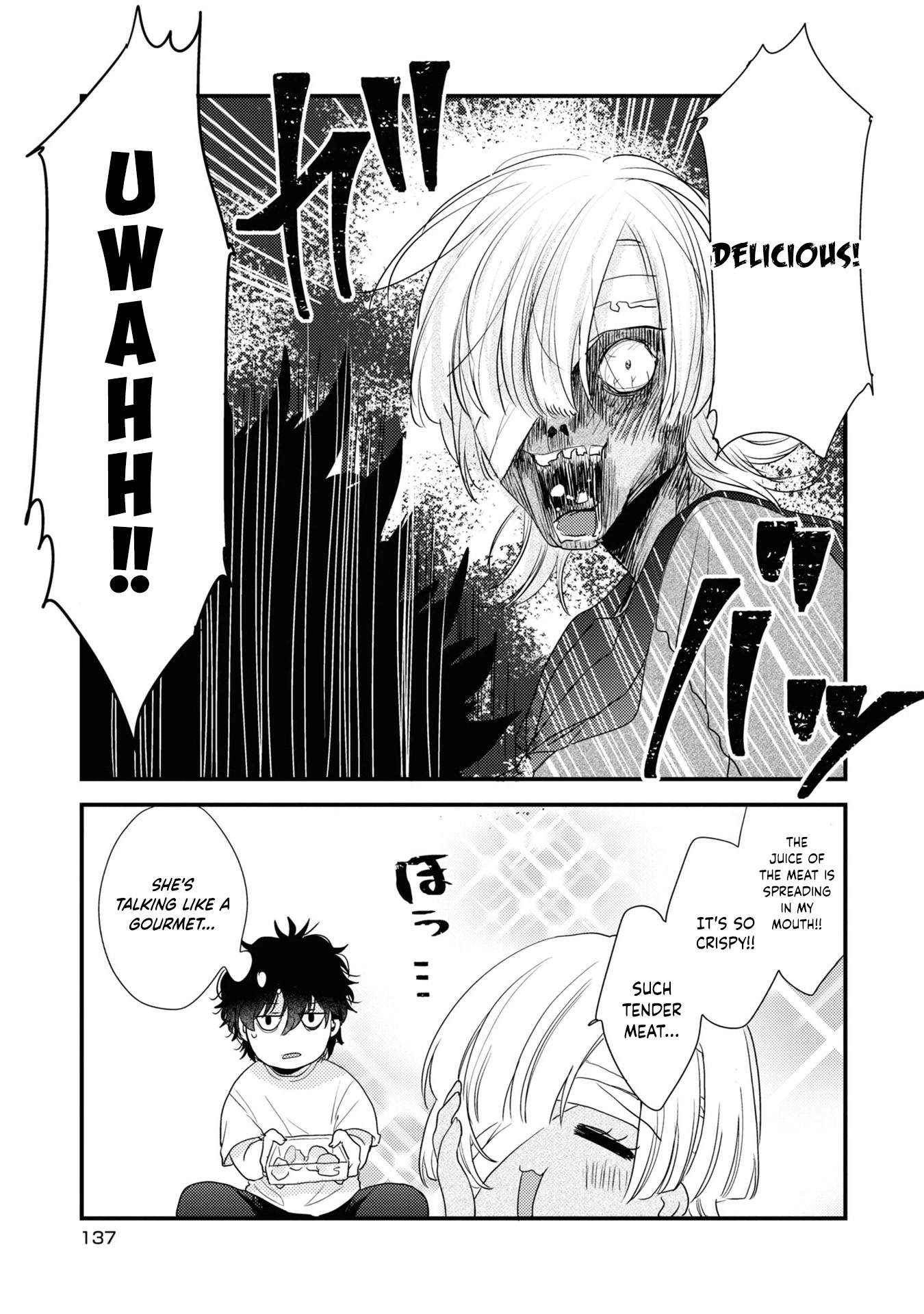 My First Love Childhood Friend Is Back As A Zombie!? - Chapter 7