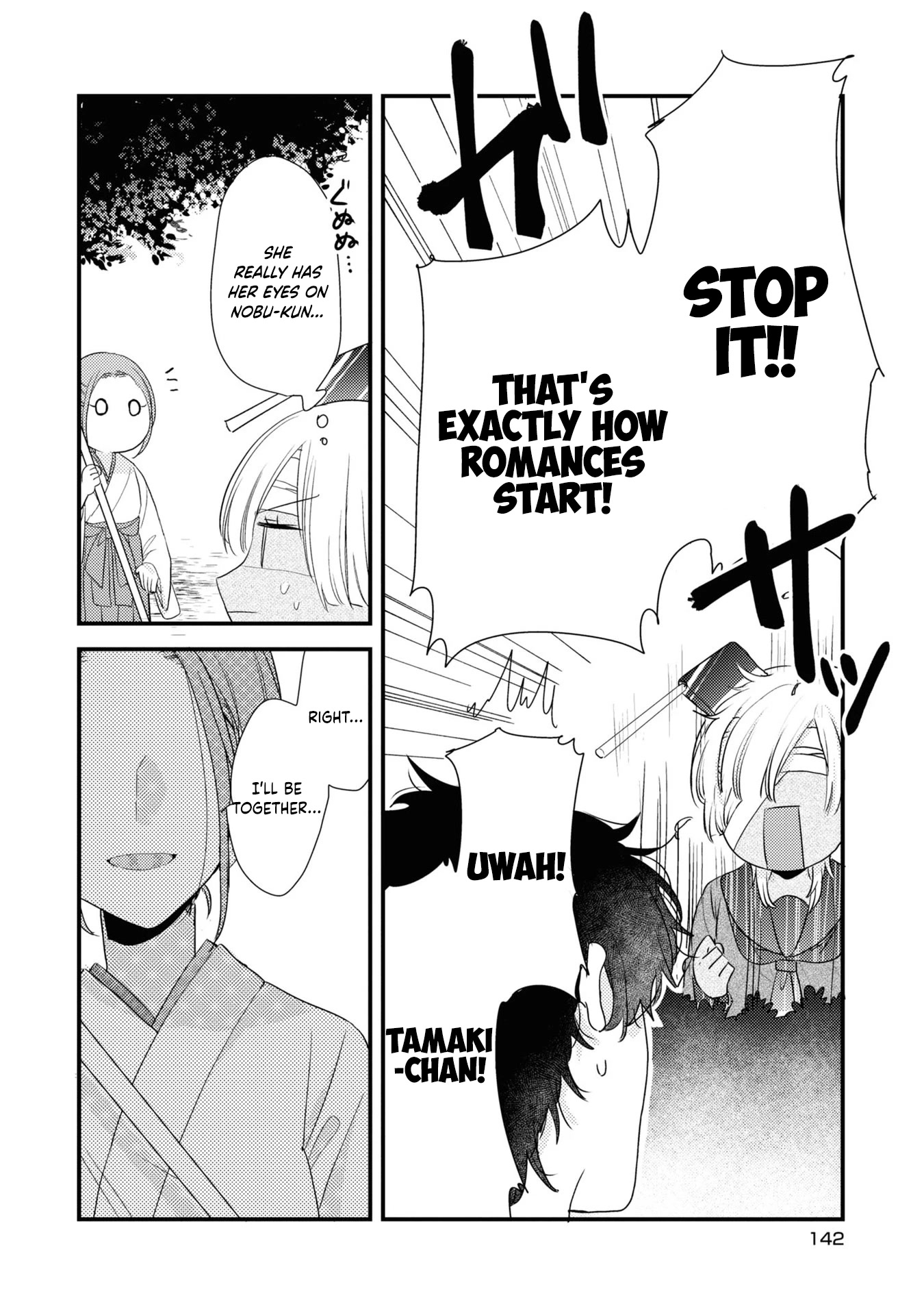 My First Love Childhood Friend Is Back As A Zombie!? - Chapter 7