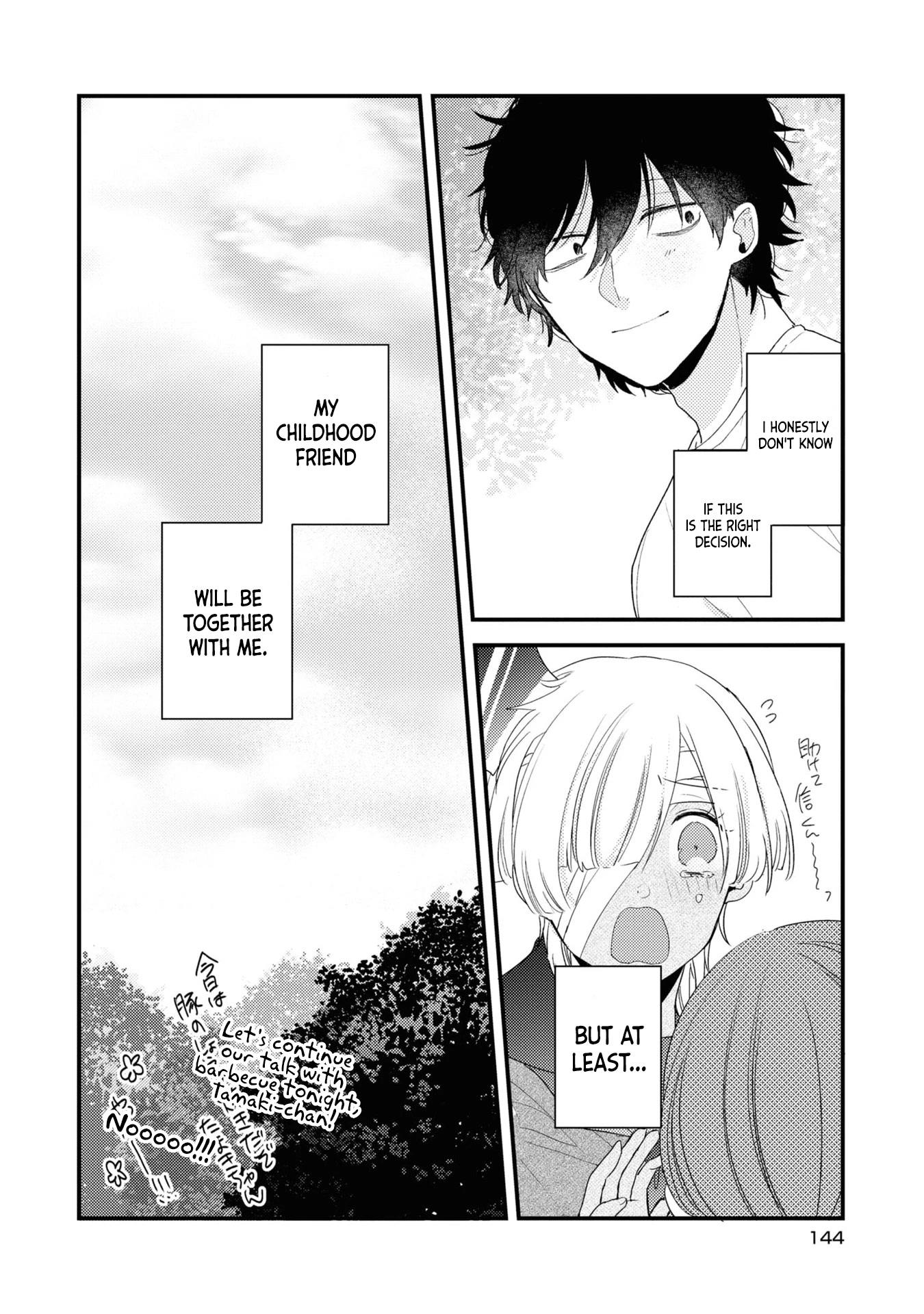 My First Love Childhood Friend Is Back As A Zombie!? - Chapter 7