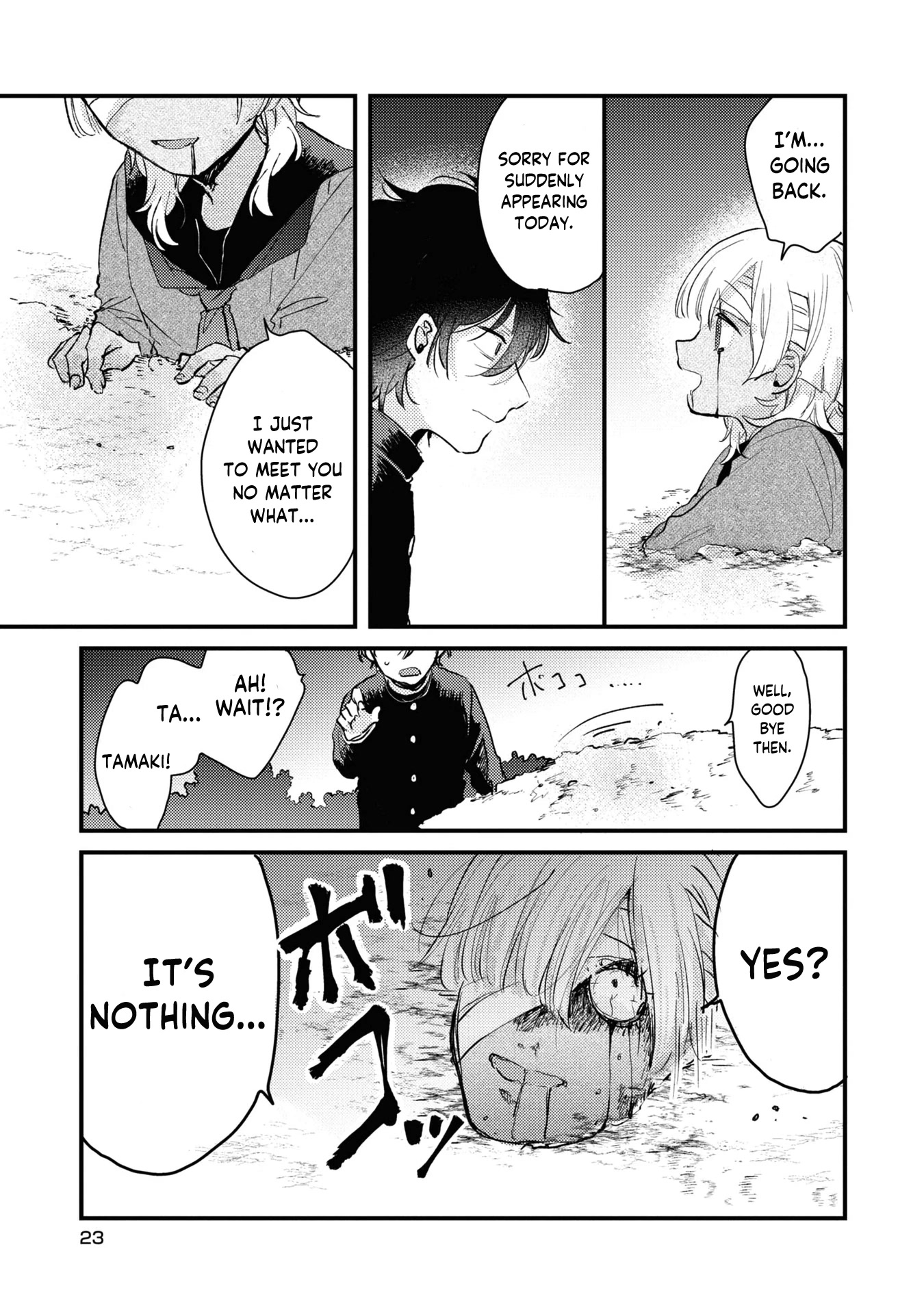 My First Love Childhood Friend Is Back As A Zombie!? - Chapter 1