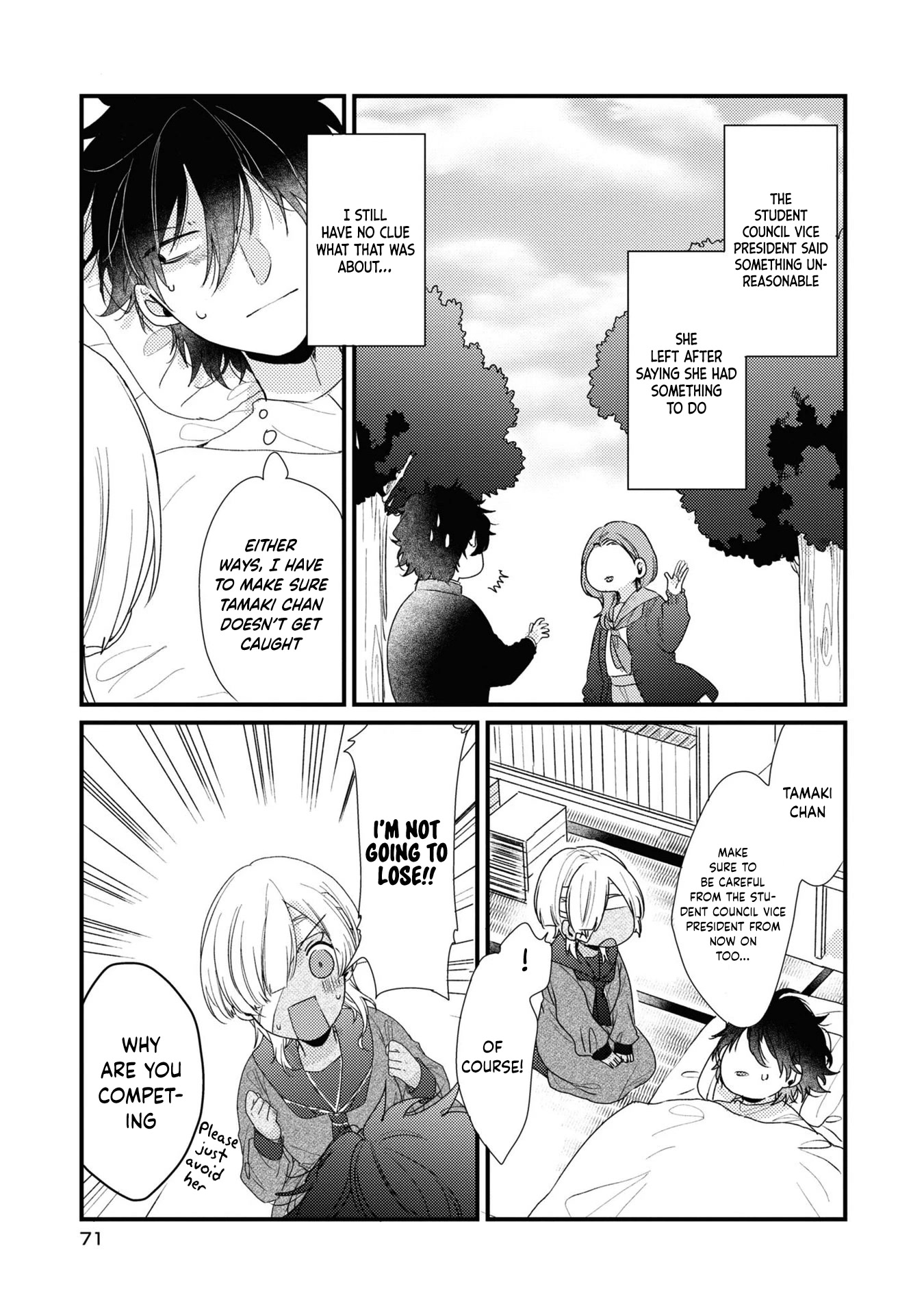 My First Love Childhood Friend Is Back As A Zombie!? - Chapter 4