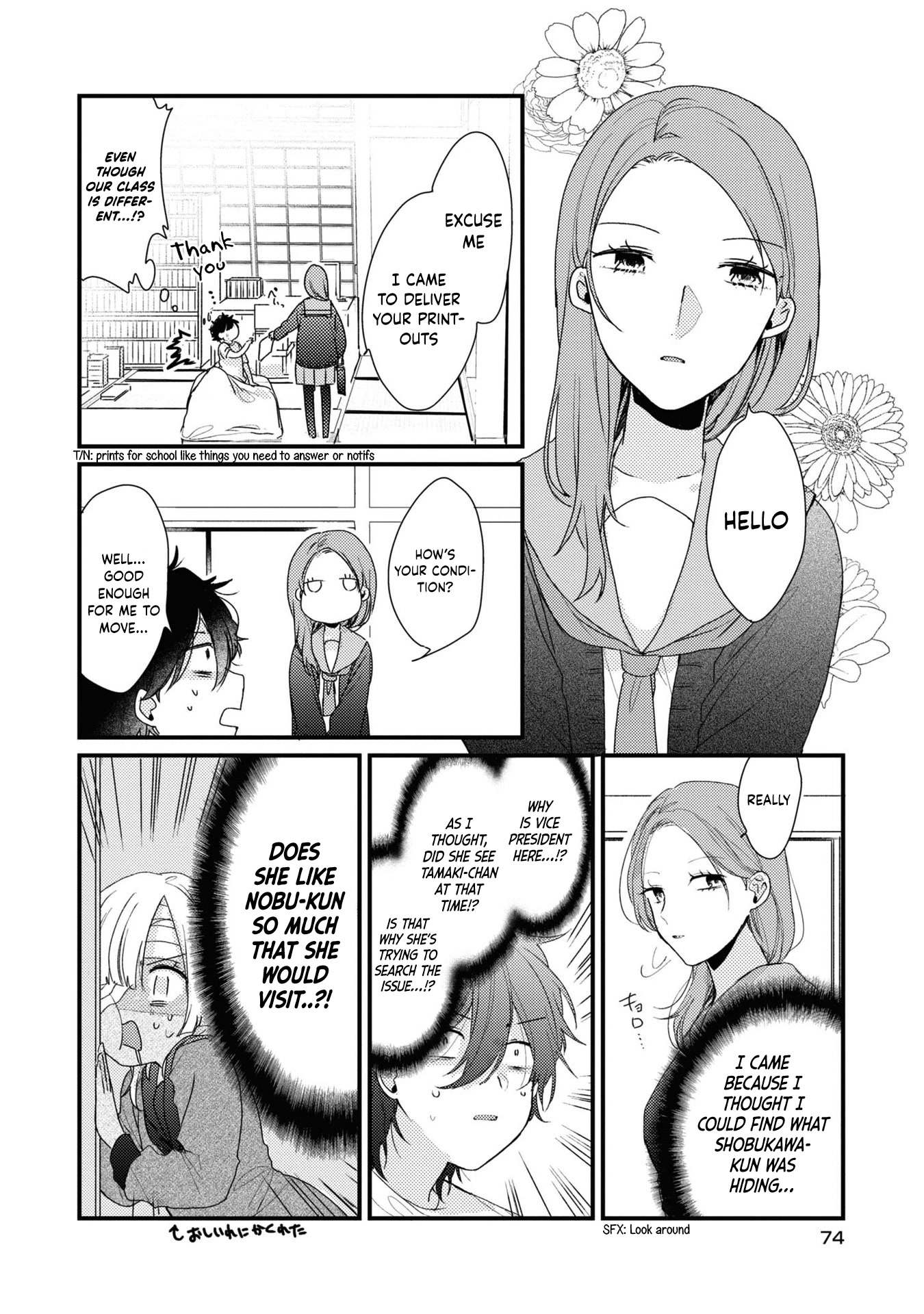 My First Love Childhood Friend Is Back As A Zombie!? - Chapter 4