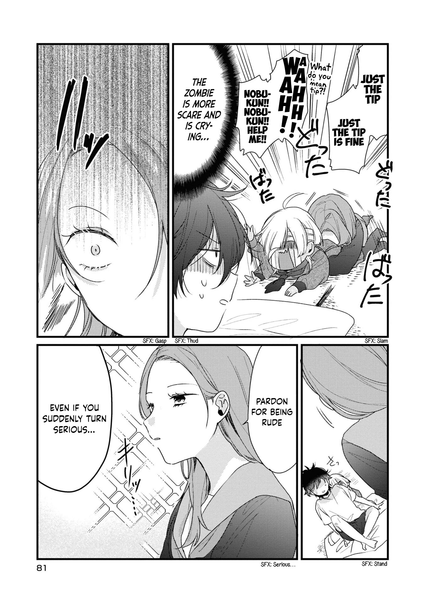 My First Love Childhood Friend Is Back As A Zombie!? - Chapter 4