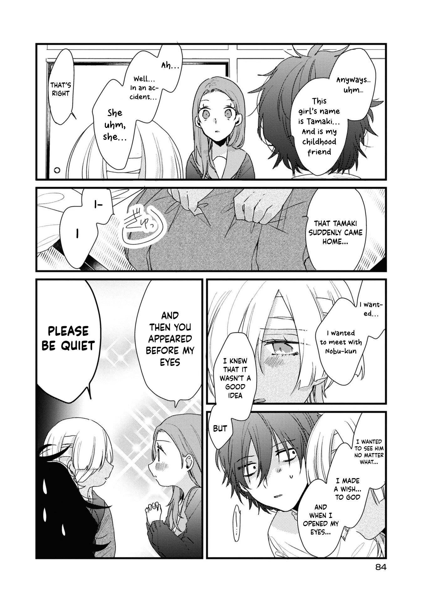 My First Love Childhood Friend Is Back As A Zombie!? - Chapter 4