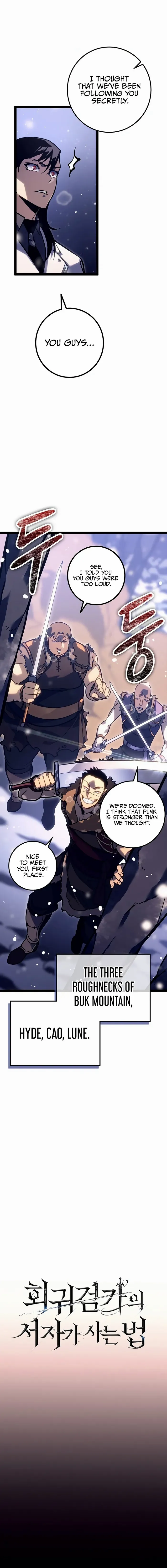 Regressing As The Reincarnated Bastard Of The Sword Clan - Chapter 23