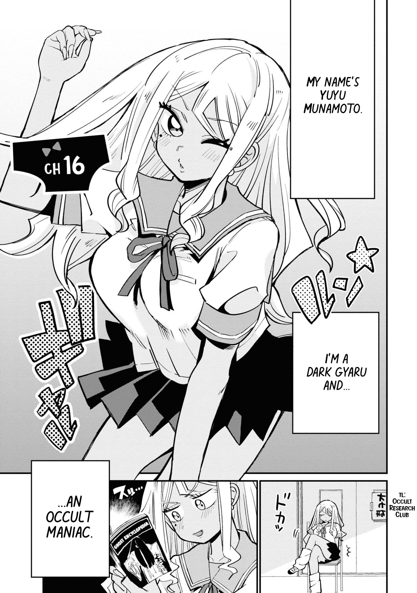 Yuurei Ni Natta Kara Pantsu Misete Mo Barenai Yone!? - Vol.2 Chapter 16