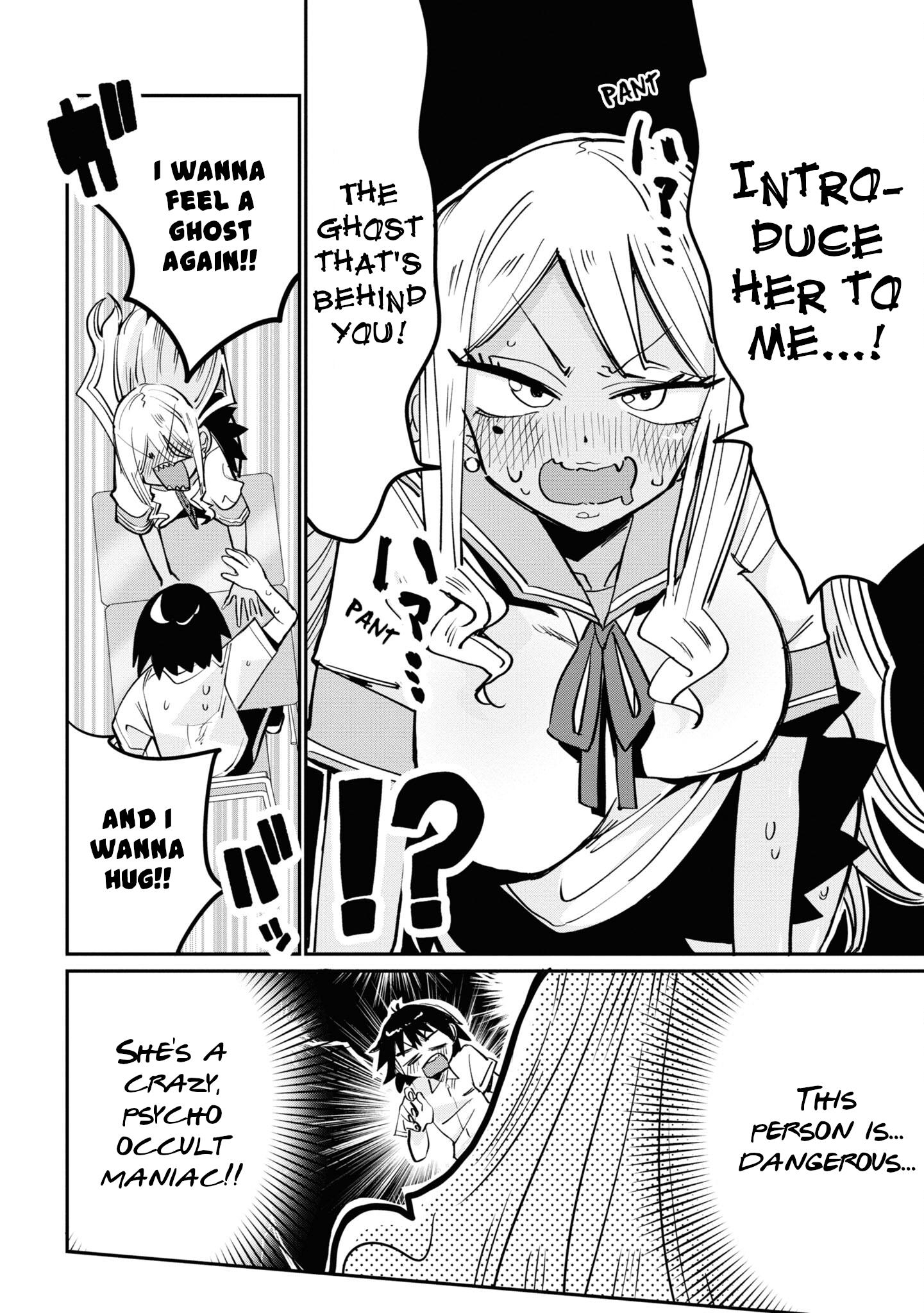 Yuurei Ni Natta Kara Pantsu Misete Mo Barenai Yone!? - Vol.2 Chapter 16