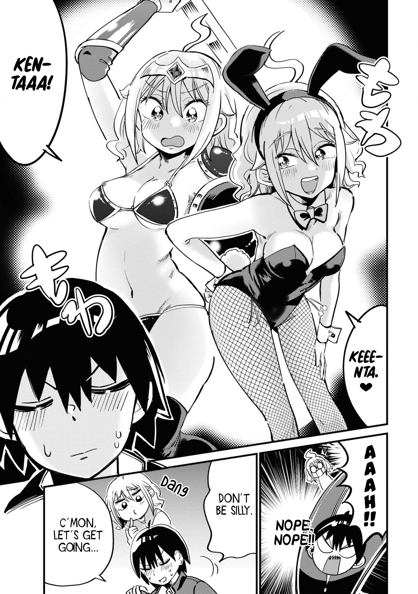 Yuurei Ni Natta Kara Pantsu Misete Mo Barenai Yone!? - Vol.1 Chapter 11