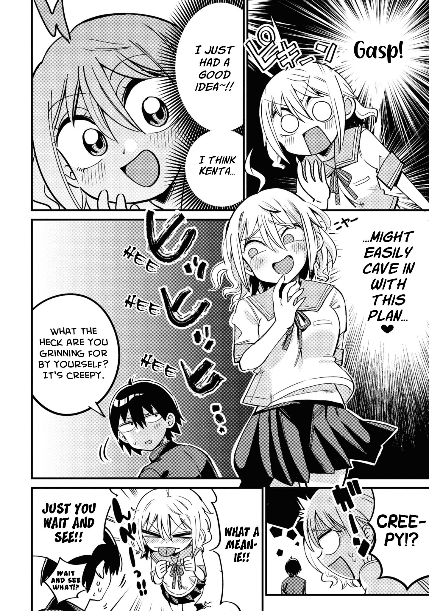 Yuurei Ni Natta Kara Pantsu Misete Mo Barenai Yone!? - Vol.1 Chapter 11