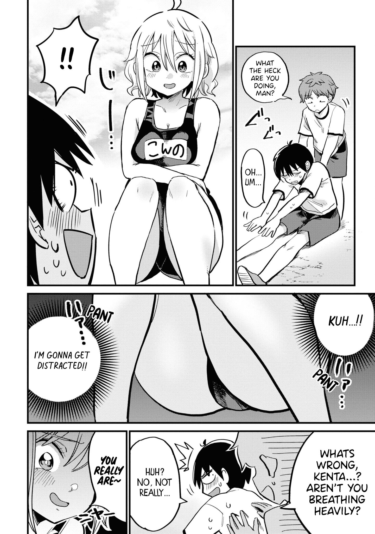 Yuurei Ni Natta Kara Pantsu Misete Mo Barenai Yone!? - Vol.1 Chapter 11