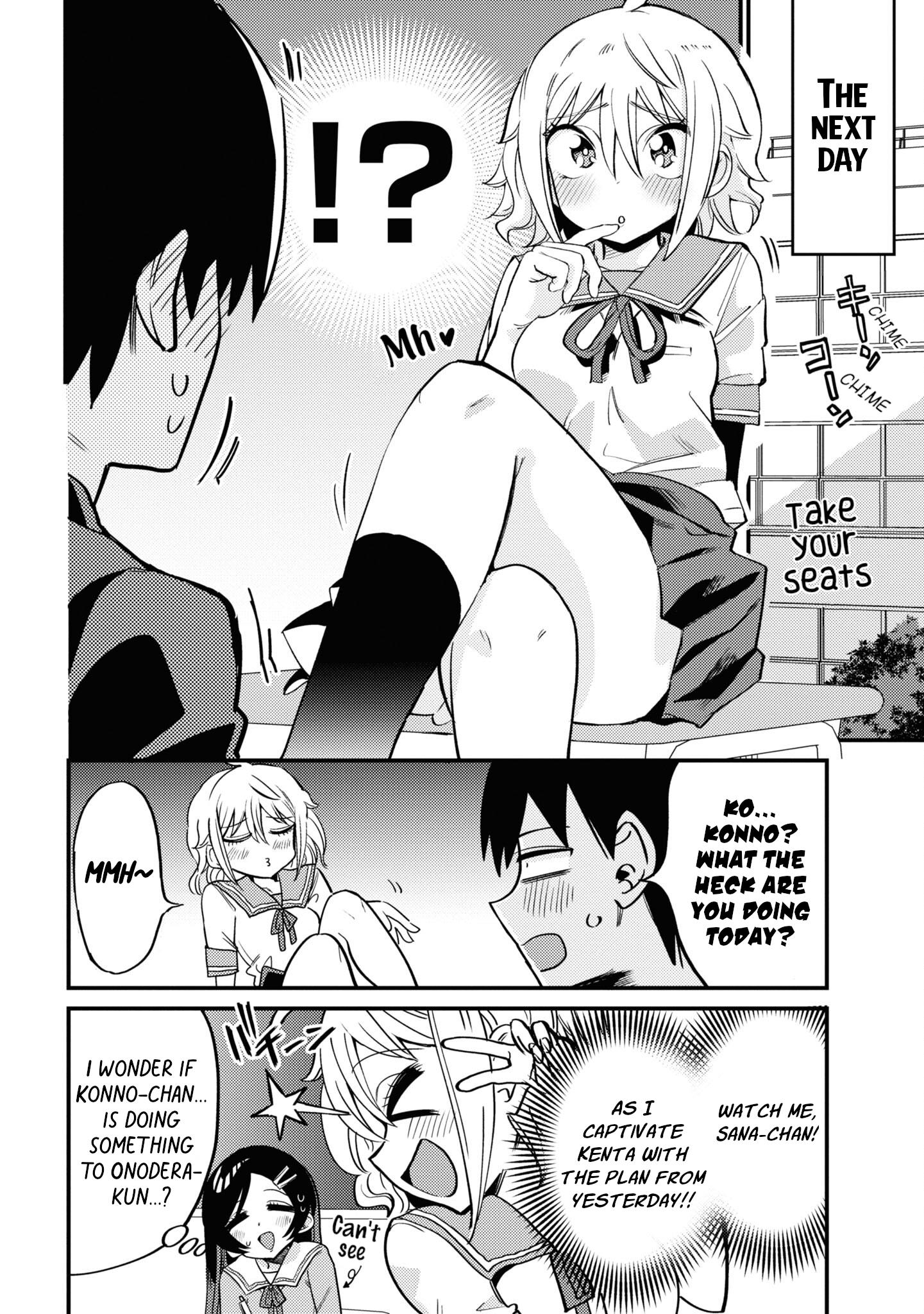 Yuurei Ni Natta Kara Pantsu Misete Mo Barenai Yone!? - Vol.1 Chapter 10