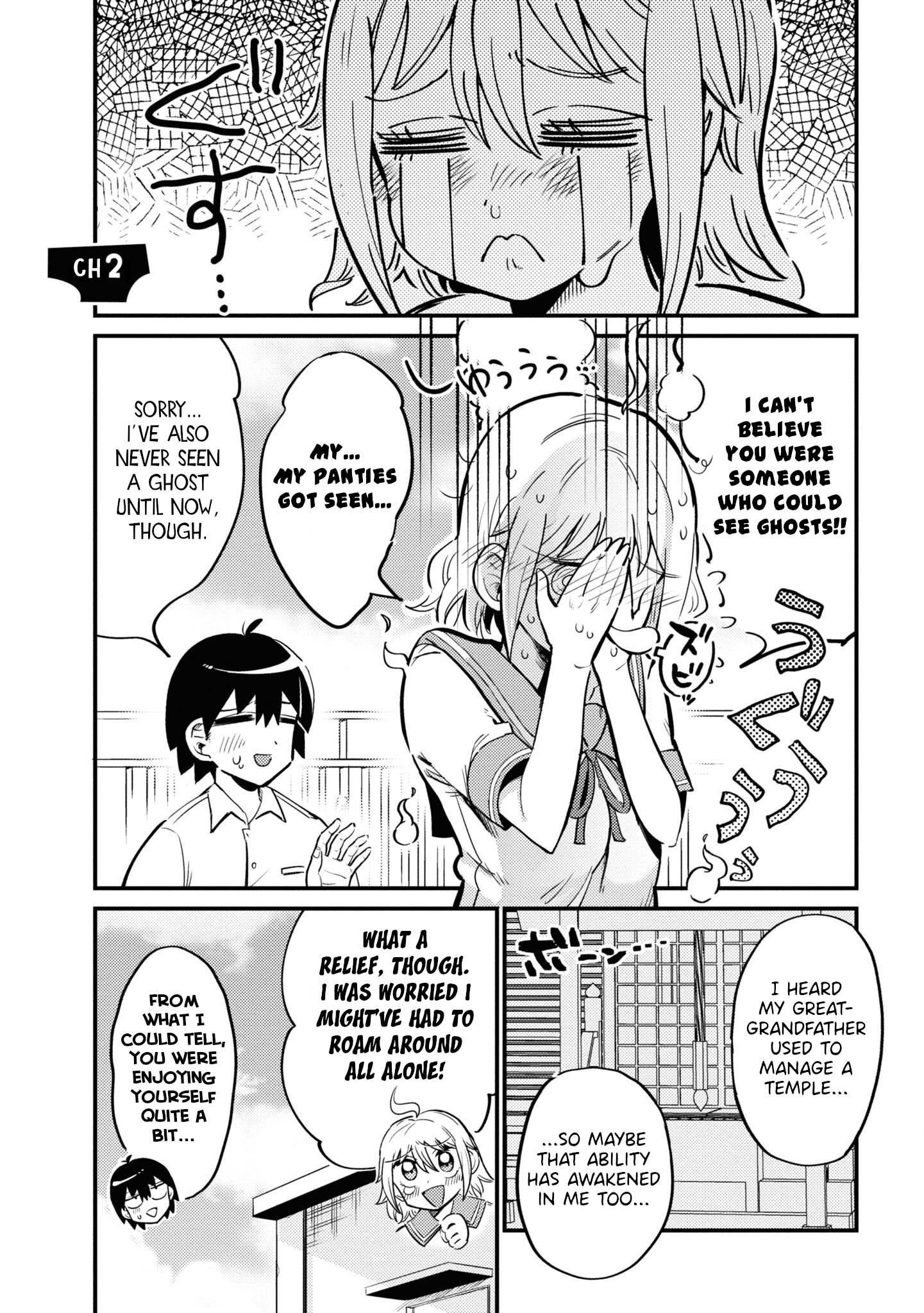 Yuurei Ni Natta Kara Pantsu Misete Mo Barenai Yone!? - Vol.1 Chapter 2